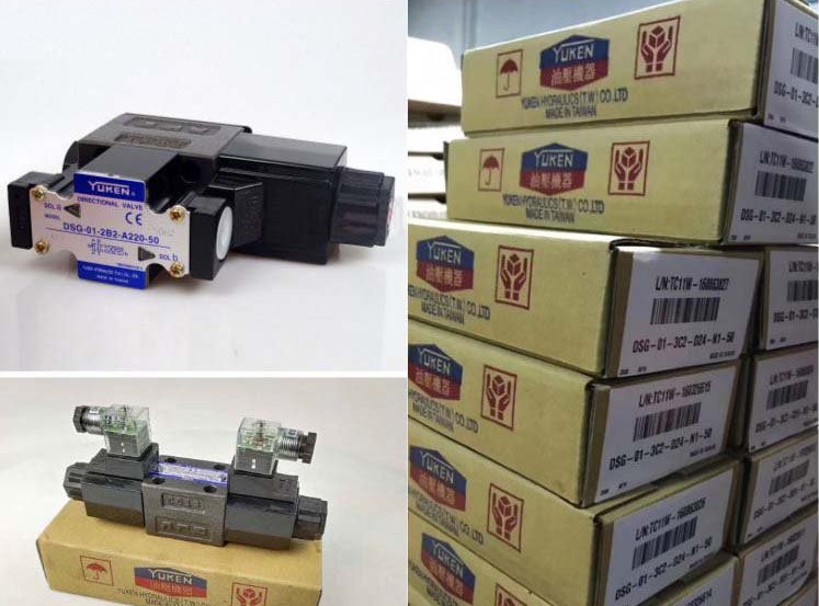 <a href='http://colinadelvalle.com' target='_blank'><u>油研电磁换向阀</u></a>DSG系列